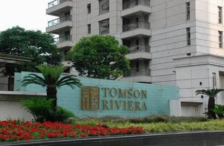 Shanghai Tomson Riviera